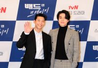 Link Nonton Bad and Crazy Episode 2 Sub Indonesia, Rating Episode 1 Menjanjikan