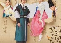 When Flowers Bloom I Think of the Moon Berubah Judul Jadi Moonshine, Rumitnya Kisah Cinta Yoo Seung Ho, Lee Hye Ri dan Putra Mahkota