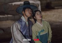 Gemoynya Pasangan Baru Jadian Kim Hye Yoon dan Taecyeon 2PM di Drakor Secret Royal Inspector Joy Episode 12 Bikin Penggemar Baper