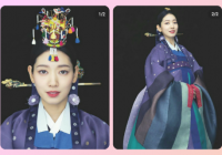 Cantiknya Park Shin Hye Jadi Pengantin Baru Pakai Busana Pengantin Tradisional Korea