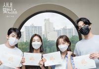 Segera Tayang, SBS Rilis Foto Pembacaan Naskah A Business Proposal atau The Office Blind Date Ahn Hyo Seop, Kim Se Jeong, Seol In Ah dan Kim Min Kyu