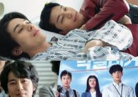 Bad and Crazy Tamat Raih Rating Tertinggi Saingan dengan Tracer dan Through the Darkness