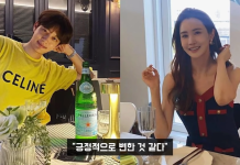 7 Tahun Pacaran, Netizen Korea Harapkan Pasangan Selebriti Se7en dan Lee Da Hae Cepat Kawin