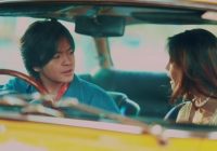 Baru Rilis Video Klip Remake Menghapus Jejakmu dari NOAH, Gaet Angga Yunanda dan Vanessa Priscilla