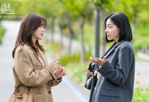 Foto Teaser Terbaru A Business Proposal Tampilkan Chemistry Kim Se Jeong dan Seol In Ah Sebagai Sahabat
