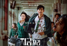 Puncaki Netflix, Bocoran Drakor All Of Us Are Dead Akan Ada Season 2?