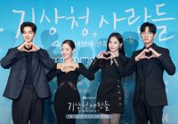 Penulis Drakor Forecasting Love and Weather Tinggal dan Riset di Kantor BMKG Korea 8 Bulan Demi Dalami Pembuatan Kisah