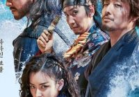 Film Korea The Pirates: Goblin Flag Baru 10 Hari Tayang Sukses Raup 1 Juta Penonton di Tengah Pembatasan Pandemi COVID-19