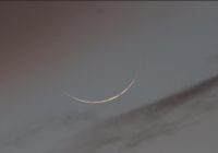 Sebentar Lagi Bulan Puasa Ramadhan 1443 Hijriyah, BMKG Bocorkan Prakiraan Awal Bulan Syakban 1443 Hijriyah 3 Maret 2022 Berdasarkan Pantauan Hilal