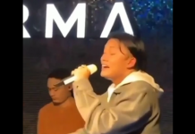Diduga Langgar Prokes, Polisi Usut Konser Putra Sule Rizky Febian di Sebuah Kafe di Makassar