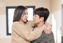 Sinopsis, Link Nonton A Business Proposal Episode 9, Cha Sung Hoon Ketahuan Kencan Buta dengan Sepupu Jin Young Seo