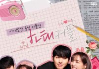 Makin Bikin Baper Rating A Business Proposal Episode 8 Naik, Kim Se Jeong Positif COVID-19