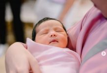 Baby A Bakal Segera Akikah, Atta Halilintar Bilang Sudah Membeli Kambing Terbaik
