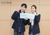 Drakor Romantic Comedy Berikutnya Mulai 2 April 2022, Seo Beom Jun dan Choi Ye Bin Pacaran Kontrak Demi Apartemen di Beautiful Now