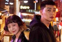 Gara-gara Tragedi Halloween Itaewon, Adegan Pesta Halloween di Drakor Itaewon Class ini Jadi Viral