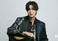 Gaya Rambut Baru Lee Min Ho Disebut Mirip V BTS