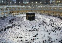 Kementerian Haji dan Umrah Saudi Tampilkan Layanan Terbaru untuk Jemaah