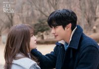 Spoiler Sinopsis dan Link Nonton A Business Proposal Episode 11, Kakek Tak Restui Kang Tae Mu dan Shin Ha Ri, Pemirsa Ingin Season 2