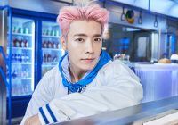 Lee Donghae Super Junior Menangi Polling Visual King of KPop Kalahkan Jin BTS