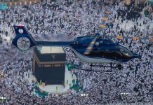Pemerintah Arab Saudi Terbangkan Helikopter di Atas Kakbah Guna Awasi Keamanan Jemaah di Masjidil Haram