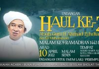 Malam ini Haul ke-2 Guru Zuhdi Digelar di Masjid Harun Aliyah Kota Citra Graha Banjarbaru