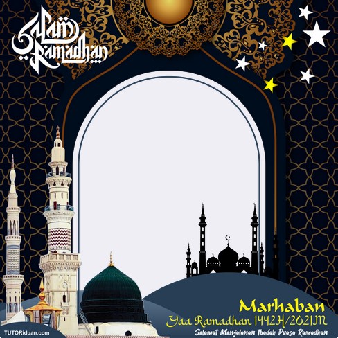 Doa ramadhan ke 5