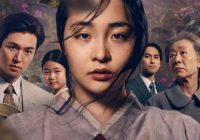 Mulai Syuting Februari ini, Simak Jadwal Tayang Drakor Pachinko Season 2 Dibintangi Lee Min Ho