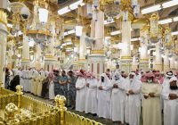Arab Saudi Tetapkan Salat Tarawih Plus Witir 13 Rakaat di Masjidil Haram &amp; Masjid Nabawi Selama Ramadhan 2026