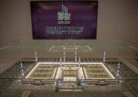 Keindahan Arsitektur Masjid Nabawi di Madinah Dipamerkan kepada Pengunjung