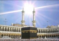 Matahari Melintas Tepat di Atas Ka'bah Pada 27-28 Mei, Kemenag RI Sarankan Cek Arah Kiblat