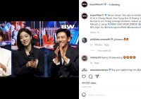 Boy William Bikin Heboh Hadirkan 3 Pemain Utama The Sound of Magic Ji Chang Wook, Hwang In Yeop dan Choi Sung Eun di YouTube