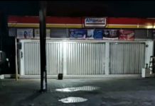 Keterangan Polres Banjar Terkait Alfamart Km 14,4 Gambut Ditutup, Lantai di Bagian Tengah Amblas