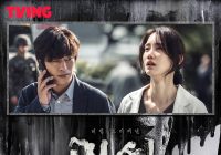 Langsung Rilis 6 Episode, Hingga Kini Drakor Monstrous Banjir Pujian Internasional