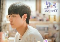Kyuhyun Super Junior Rilis MV OST Drakor Shooting Star, Cek MV-nya di Sini