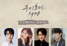 Jadwal Tayang, Sinopsis, Jumlah Episode Drakor Tale of the Nine Tailed Season 2