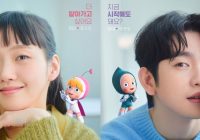 Yumi's Cells 2 Berlanjut ke Season 3, Penggemar Harapkan 2 Aktor ini yang Perankan Soonrok di Drakor Yumi's Cells 3