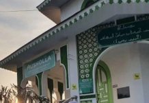 Jemaah Haul Habib Basirih Disediakan Transportasi Air Gratis