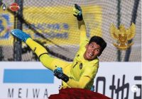 Hasil Toulon Cup 2022 Indonesia vs Meksiko: Perjuangan Timnas U-19 Terhenti