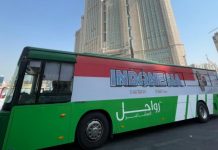 Satu Jemaah Haji Indonesia Alami Laka Lantas di Depan Hotel, Begini Kronologinya