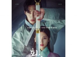 Jadwal Tayang dan Jumlah Episode Drakor Alchemy of Souls Season 2