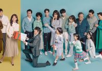 Rating It's Beautiful Now Episode 26 Naik Jadi Tontotan Favorit Pemirsa di Akhir Pekan, Alchemy of Souls Menanjak Signifikan