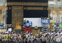 Persiapan Puncak Haji 2022: Kiswah Kakbah Dinaikkan Hingga Disediakan Hadiah, Makanan dan Obat untuk Jemaah