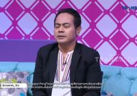 Yadi Sembako Ucapkan 'Mau Berangkat' Saat Mati Suri dan Bertemu Abah Guru Sekumpul