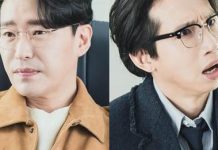 Bertabur Bintang The Penthouse, Uhm Ki Joon dan Bong Tae Gyu Bakal Reunian dengan Para Pemain The Penthouse Kim Young Dae, Yoon Jong Hoon dan Ha Do Kwon di Shooting Star Episode 13