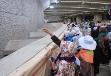 Pemerintah Saudi Sebut Pelaksanaan Puncak Ibadah Haji Berjalan Lancar dan Aman
