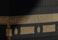 Jemaah Padati Masjidil Haram, Kiswah Dinaikkan 3 Meter