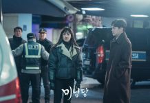 Bocoran Sinopsis, Link Nonton Drakor Cafe Minamdang Episode 17 Sub Indo