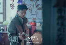 Spoiler Cafe Minamdang Episode 7, Dukun Nam Mulai Diusik Pembunuh Berantai, Link Nonton Streaming Cafe Minamdang Episode 7