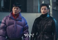 Bocoran, Sinopsis, Link Nonton Streaming Drakor Cafe Minamdang Episode 5 Sub Indo