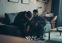 Link Nonton Streaming Drakor Cafe Minamdang Episode 7 dan 8, Bocoran Sinopsis Cafe Minamdang Episode 7